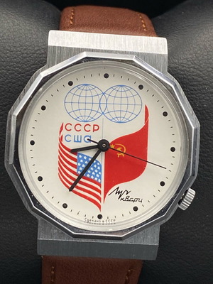 Soviet Luch CCCP watch like new, men's, white and silver