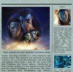 Avatar poster