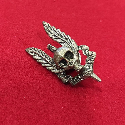 British Special Air Service (SAS) uniform badge like new
