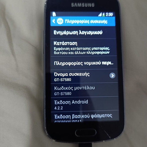 Samsung Galaxy GT-S7580 phone used with minor screen crack