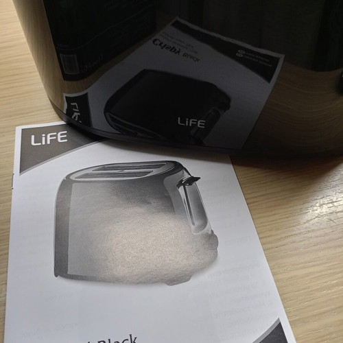 Toaster, black, 2-slice