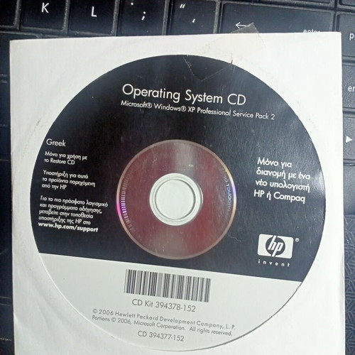 HP Operating System CD Windows XP Professional SP2 Recovery like new