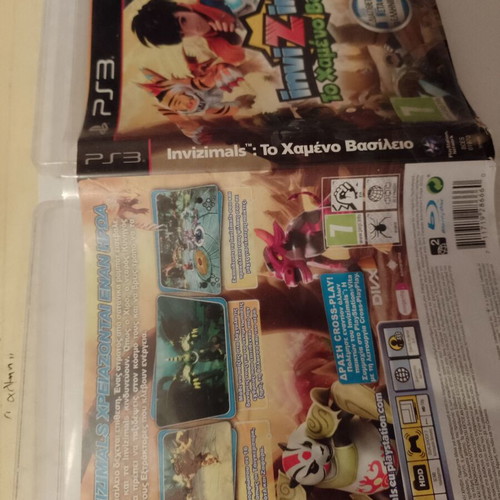 Invizimals The Lost Kingdom PS3 used with booklet