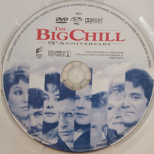 In the Name of the God, Gangs of New York, Big Chill, From Here to Eternity DVD set like new