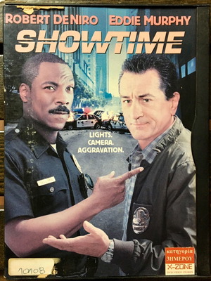 DVD Showtime μεταχειρισμένο (2002) με υπότιτλους