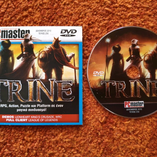 PC MASTER magazine issue 254 December 2010 used with DVD ROM