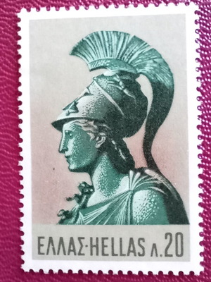 Athena Goddess Stamp 1968 new