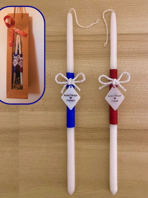 Easter candle set new, handmade, 2 pieces
