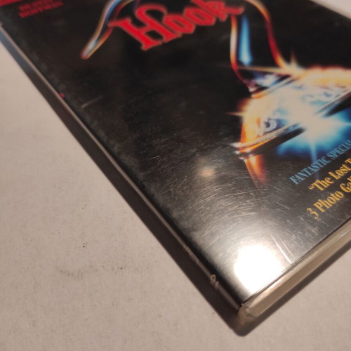 Hook DVD like new with Greek subtitles and extra features
