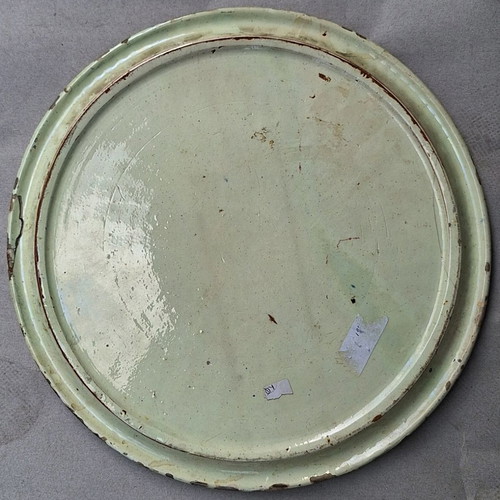 Old Persian embossed decorative plate early 20th century