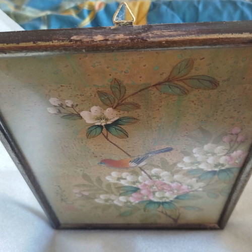 Vintage Chinese frame used, height 26 cm, width 21 cm