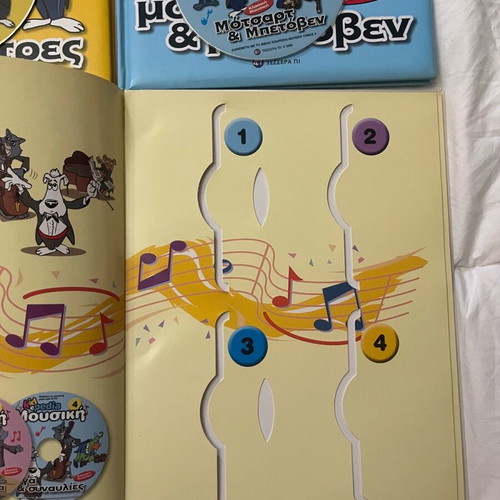 Kid e Pedia books with CD ROM and case like new, set of 3