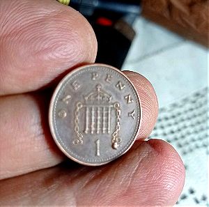 νόμισμα με σφαλμα