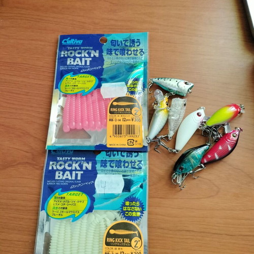 Marikoua container with lures like new
