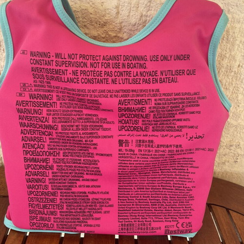 Children's Swim Vest like new, age 3-6 years, UPF50+