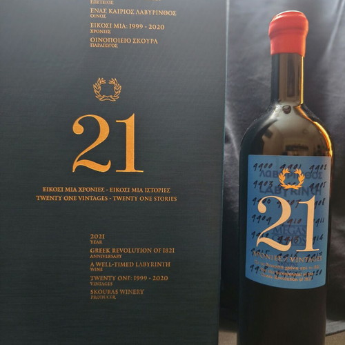 Skouras 21 Red Dry Wine New