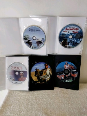 DVD κλασικές ταινίες 5 τεμάχια σαν καινούργιο με ελληνικούς υπότιτλους