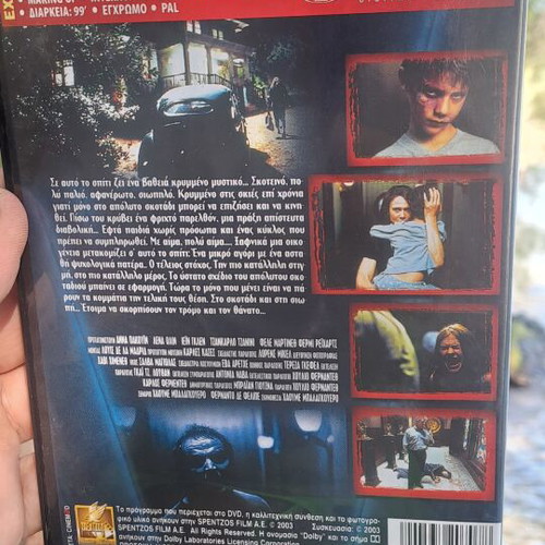 Darkness DVD social genre used with subtitles