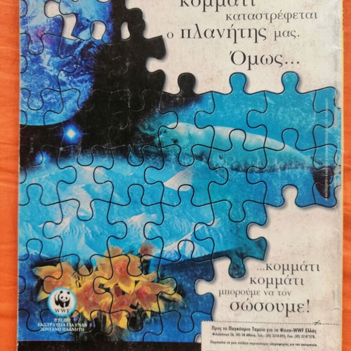 Klasika T 150 comic book used, good condition