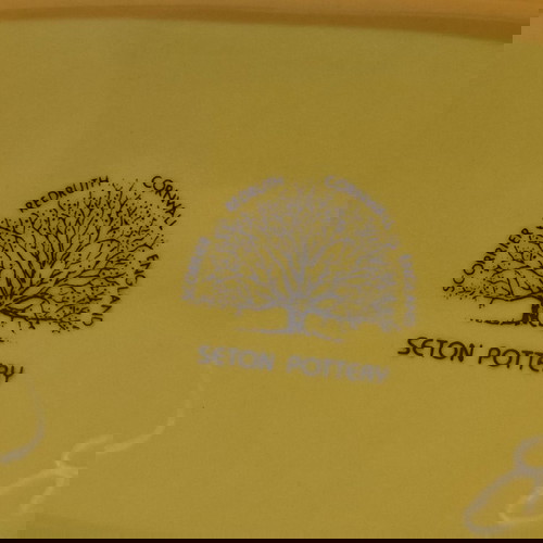 Cutty Sark scots whisky παλιά κεραμική κανάτα