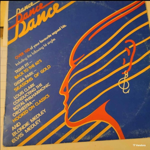 Dance Dance Dance LP 1981 used, disco compilation vinyl by Various