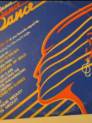 Dance Dance Dance LP 1981 μεταχειρισμένο, συλλεκτικός δίσκος βινυλίου disco από Various