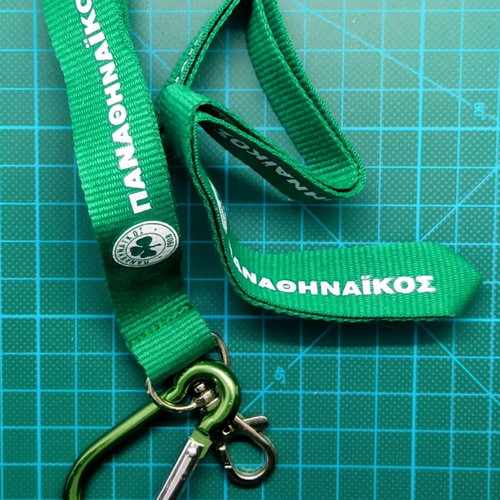Panathinaikos fabric lanyard new, green