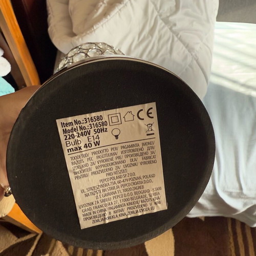 Night lamp like new