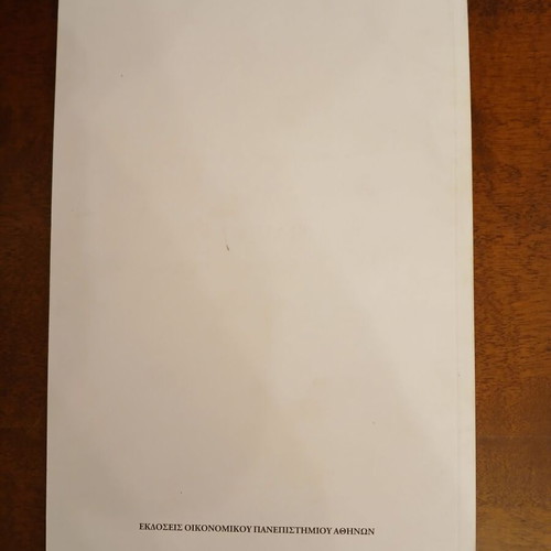 Discrete Mathematics book new edition 2008-2009