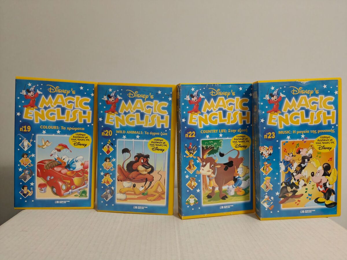 Disney's Magic English language learning… - € 80,00 - Vendora.cy Disney's Magic English language learning… - € 80,00 - Vendora.cy