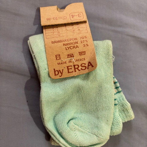 Baby socks 0-2 years new, pack of 9 pairs
