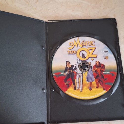 The Wizard of Oz DVD like new, classic family movie