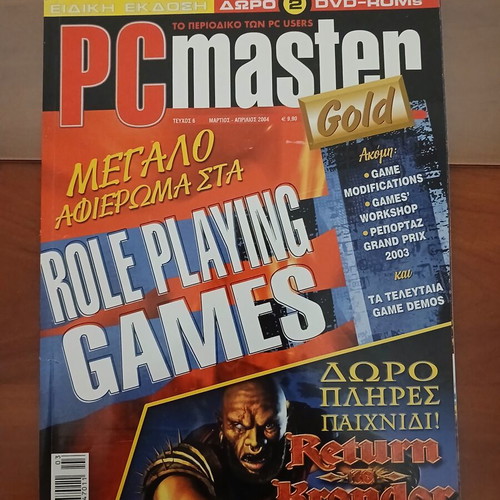 PC Master Gold magazine used, role playing games special