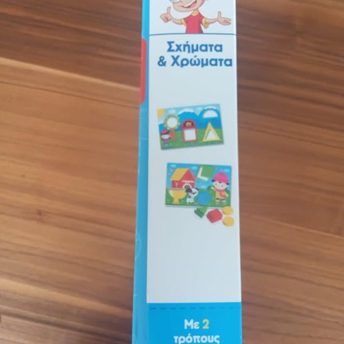 Exypnoulis Educational Board Games used, pack of 2, 2+ years