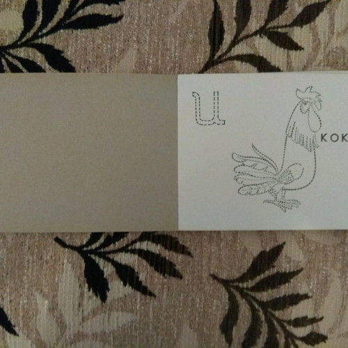 Handicraft Letters Book new, embroidery for first grade children