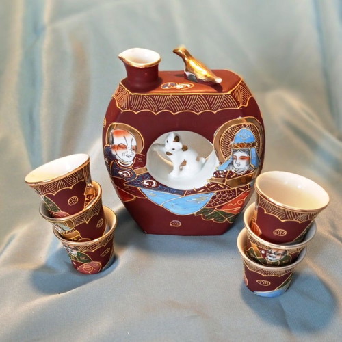 Japanese Kutani Style Sake Set with 6 Cups and Decorative Bottle like new
