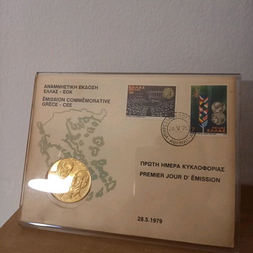 Commemorative coin folder for EEC entry new