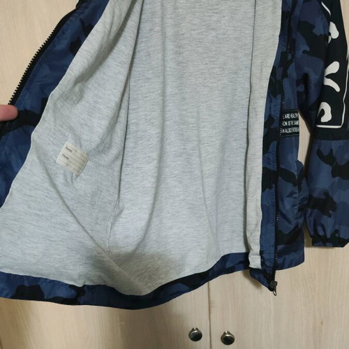 Sam 0-13 children's windbreaker jacket like new, blue camouflage, age 12, 152 cm