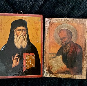 Σετ 2 εικόνες ξύλινες, ο Άγιος Νεκτάριου και ο Άγιος Ιωάννης της Πάτμου