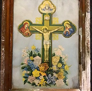 Χριστιανική Ορθόδοξη  Εικόνα Της Σταύρωσης Του Ιησού Χριστού με τζάμι ,Εικόνα ,Φθορά κορνίζα