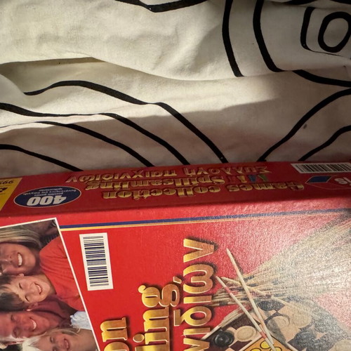 Noris Games Collection 400 in 1 like new – Board and Card Games with UNO