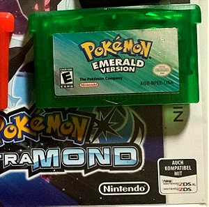 Pokémon Emerald Gameboy Advanced (Χωρίς κουτί)