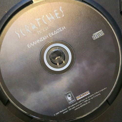 Scratches PC game used, Greek authentic edition