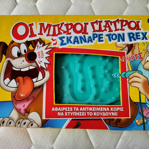 The Little Doctors Scan Rex board game like new