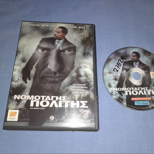 Law Abiding Citizen DVD used, adventure with subtitles