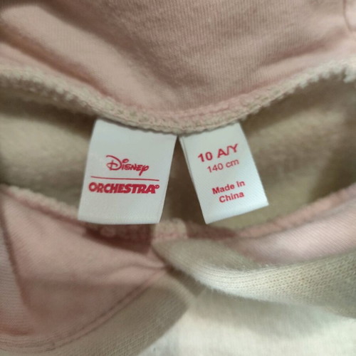 Disney Orchestra Hoodie sweatshirt like new, size 8 years, beige