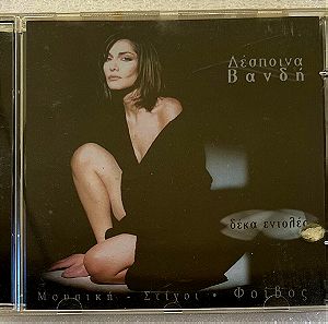 Δέσποινα Βανδή - Δέκα εντολές cd album