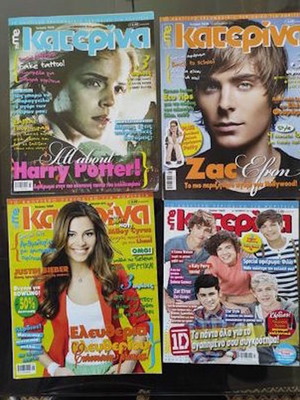 It's Me Katerina used, 12 issues
