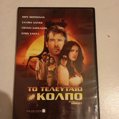After the Sunset DVD like new with subtitles