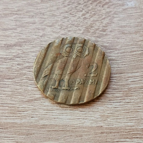 2 Drachmae 1973 canceled used, owl coin